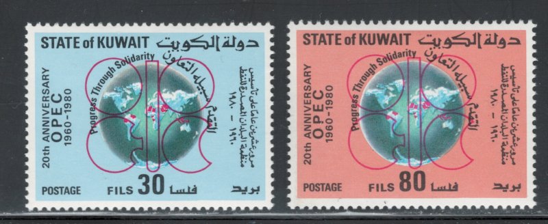 Kuwait 1980 20th Anniversary of OPEC Scott # 830 - 831 MH