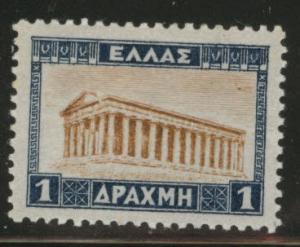 Greece Scott 328 MH* stamp