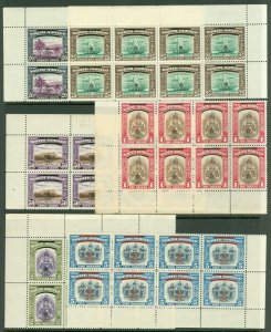 SG 335-349 North Borneo 1947. 1c-$5 on 2 stock cards. Very fine unmounted mint..