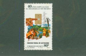 MEXICO 1155 MH BIN $0.50