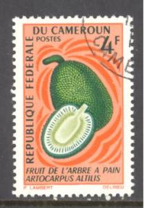 Cameroun Sc # 463 used (RS)