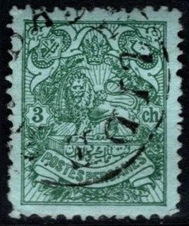 1909-1929 Persia (Iran) Value Pack General Issue, Official, Parcel Post Lot/20