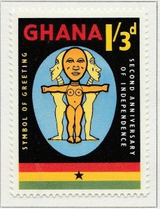 1959 GHANA 1s3d MH* Stamp A4P41F40146-