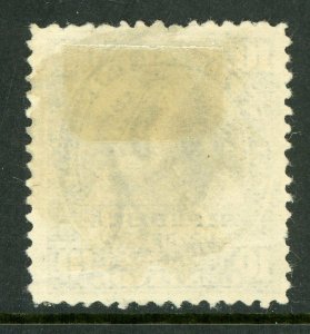 Nicaragua 1882 ABNC 10¢ w/ Full Managua Cancel VFU L788