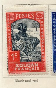 French Soudan 1931-33 Early Issue Fine Mint Hinged 1c. NW-179060