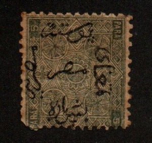 Egypt 1 Mint Hinged