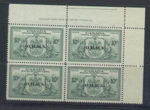 Canada id#4038 - Sc#EO1-plate block#1-UR -10c green Special Delivery OHMS-.Unuse