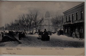 Lithuania used card 20.10.06 Wilna