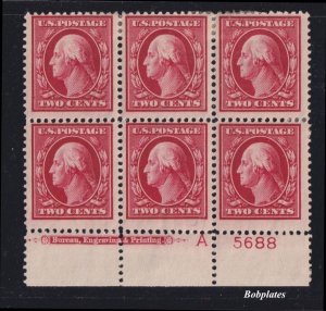BOBPLATES #375 Washington Plate Block of 6 A5688 Imprint XII F-VF H SCV=$135