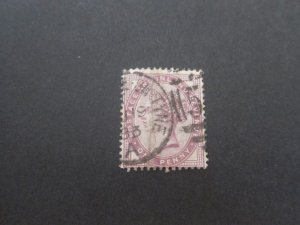 United Kingdom 1881 Sc 88 FU