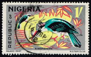 Nigeria #264 Kingfishers; Used (0.25)