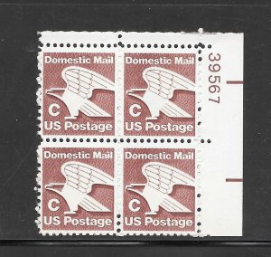 #1946 MNH Plate Block