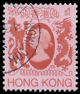 Hong Kong 1982 #397 Used