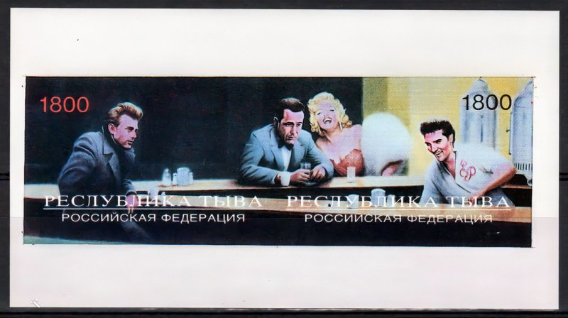 Touva 1996 'Hard Rock Cafe-Marilyn Monroe-Elvis-James Dean S/ IMPERFORATED MNH