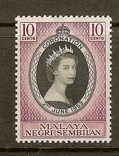 Malaya - Negri Sembilan, Scott #63, 10c Queen Elizabeth II Coronation, MNH