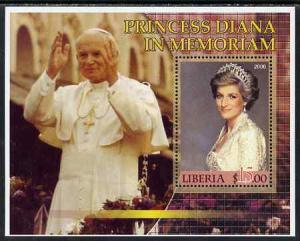 Liberia 2006 Princess Diana In Memoriam perf m/sheet (wit...
