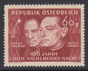 AUSTRIA, Scott 558, MNH