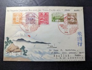 1936 Japan Karl Lewis Seapost Cover Asama Maru to Seattle WA USA
