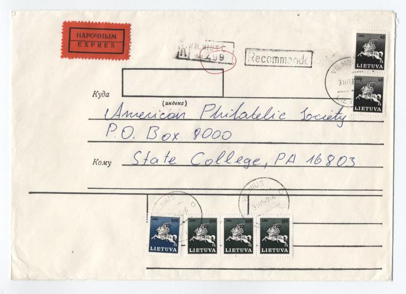 Group of 6 early 1990s Lithuania covers [L.172]