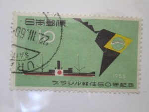 Japan #652 used  2024 SCV = $0.25