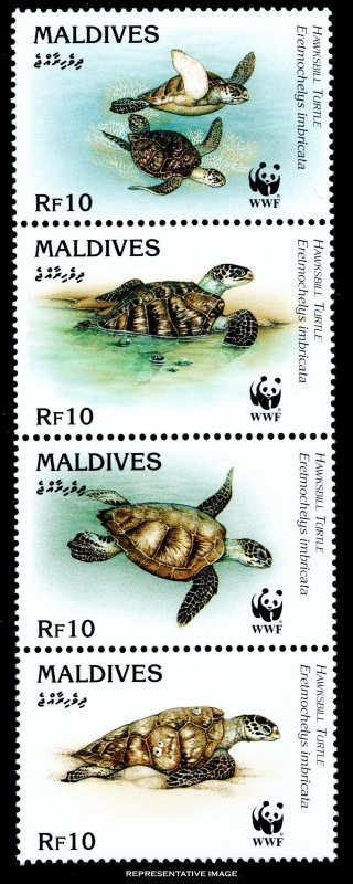 Maldive Islands Scott 2092 Mint never hinged.