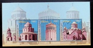 ARMENIA Sc 938 NH SOUVENIR SHEET OF 2013 - CHURCHES - (WS25)