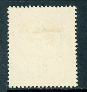 Germany 1942 Storm Troopers 6pf VFU W881 