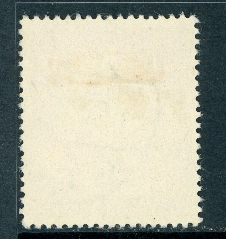 Germany 1942 Storm Troopers 6pf VFU W881 