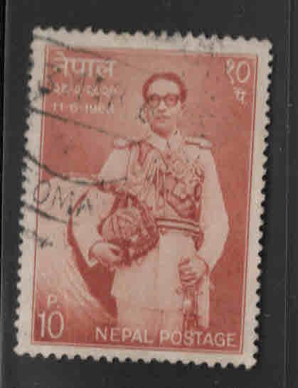 Nepal  Scott 168 Used