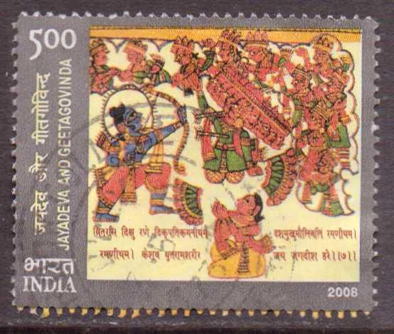 India #2334j  used  (2009)  