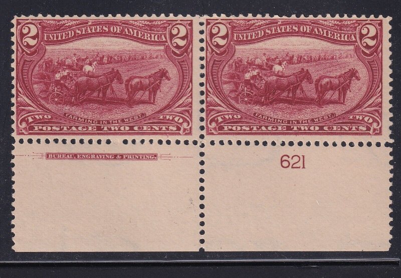 286 F-VF Pair plate # imprint OG never hinged nice color cv $ 160 ! see pic !