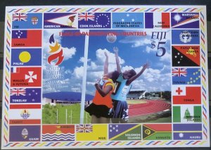 FIJI 2003 SOUTH PACIFIC GAMES SGMS1195  UNMOUNTED MINT