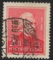 Hungary # 474 - Franz Liszt - used - ° (GR14)