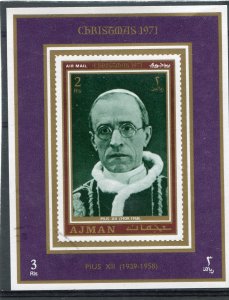 Ajman 1971 POPE PIUS XII 1939/1958 Gold s/s Imperforated Mint (NH)