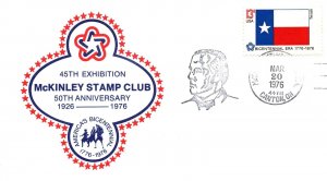 45th EHIBITION McKINLEY STAMP CLUB 50th ANNIVERSARY 1926 - 1976 AT CANTON OHIO