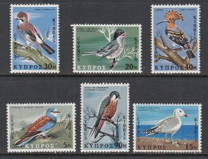 Cyprus 329-334 Birds MNH VF