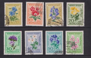 Mongolia  #195-202  cancelled  1960   flowers