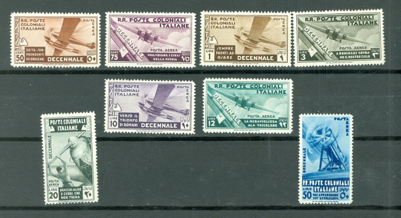 ITALIAN COLONIES #C20-27...SET..MINT NO THINS..CAT.$109.50