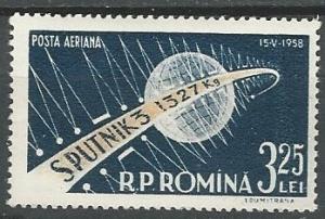 Romania  Scott # C56 - MNH   