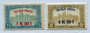 HUNGARY 1918 C1-C2 AIRMAIL OVERPRINT SET SET PERFECT MH