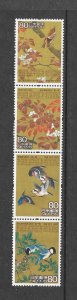 BIRDS - JAPAN #2989a  ART BY MORI  MNH