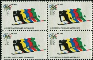 1972 Winter Olympics - Airmail - Block of 4 11c Postage Stamps - Sc# C85 -MNH,OG