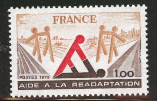 FRANCE Scott 1622 MNH** Rehabilitation stamp 1978