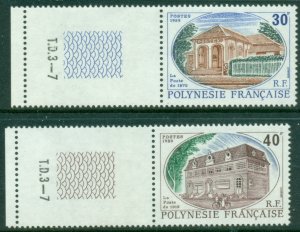 French Polynesia 1989 Tahiti Post Office MUH