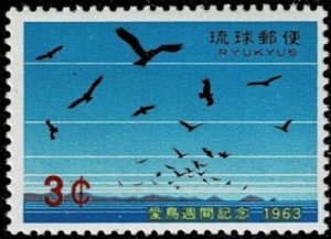 1963 Ryukyu Islands Scott Catalog Number 110 MNH