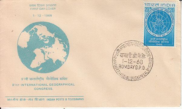 India #477 FDC  - International Geographical Congess