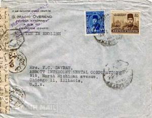 Egypt 1m King Farouk, 3m King Farouk, Delta Dam and DC-3 Plane (2), and 40m K...