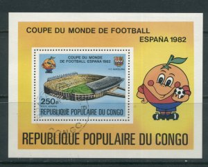 Congo, People's Republic C281 Used cgs