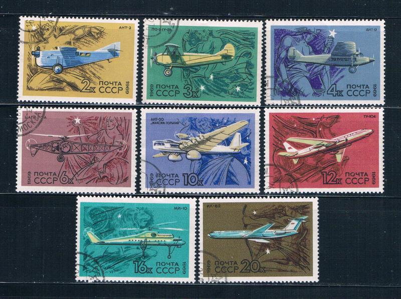 Russia 3673-80 Used set Aircraft 1969 (R0691)