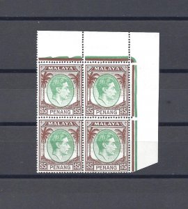 MALAYA/PENANG 1955 SG 22 MNH Cat £192